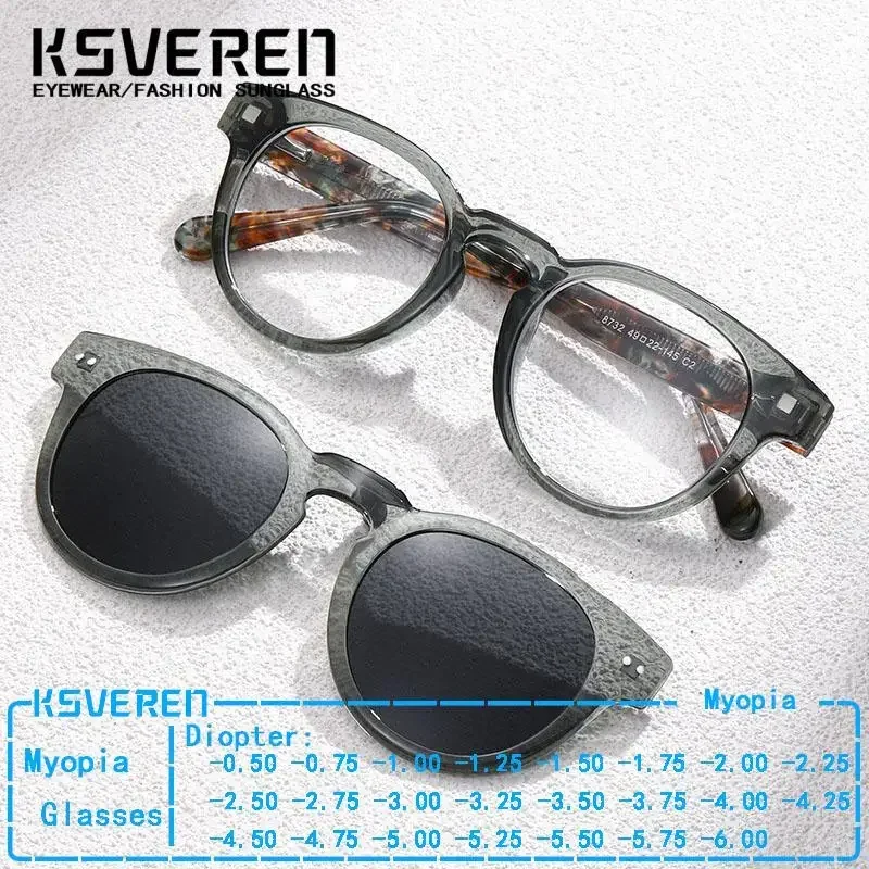 Retro Round Myopia Glasses Prescription Optical Eyeglasses Men Women Magnetic Clip On Polarized Lens Outdoor Shade Sunglasses
Retro Round Myopia Glasses Prescription Optical Eyeglasses Men Women Magnetic Clip On Polarized Lens Outdoor Shade Sunglasses