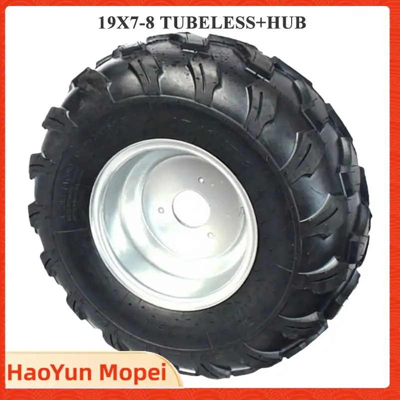 19x7-8 Inch Tubeless AtV Tire Designed for 150cc and 250cc Four-Wheel Motorcycles
19x7-8 Inch Tubeless AtV Tire Designed for 150cc and 250cc Four-Wheel Motorcycles