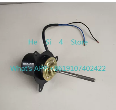12V high-speed motor for marshmallow machine, DC motor, marshmallow machine accessories
12V high-speed motor for marshmallow machine, DC motor, marshmallow machine accessories
