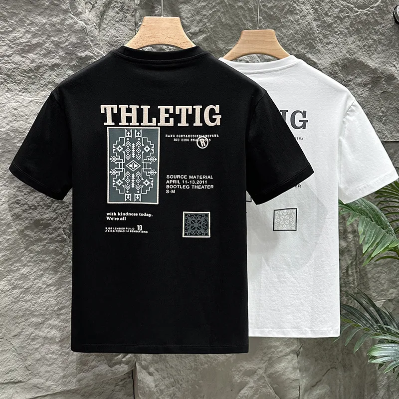 2025 Summer New Creative Printed Short sleeved T-shirt for Men, High end Trendy Street Versatile Half Sleeve Top
2025 Summer New Creative Printed Short sleeved T-shirt for Men, High end Trendy Street Versatile Half Sleeve Top