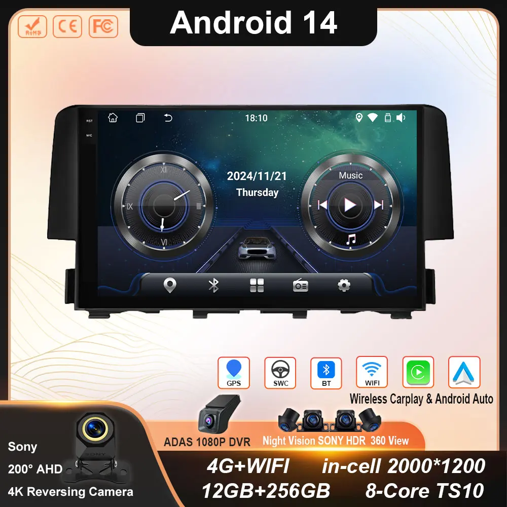 Автомобильное радио Android 14 для Honda Civic 2016 2017 2018 2019 2020 Мультимедийный плеер Carplay Auto GPS QLED Экран Стерео без 2din din
Автомобильное радио Android 14 для Honda Civic 2016 2017 2018 2019 2020 Мультимедийный плеер Carplay Auto GPS QLED Экран Стерео без 2din din