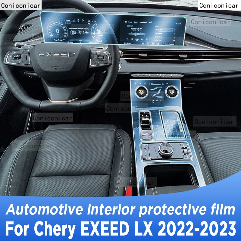 Для Chery EXEED LX 2022-2023 панель коробки передач навигация автомобильный внутренний экран фотография наклейка против царапин
Для Chery EXEED LX 2022-2023 панель коробки передач навигация автомобильный внутренний экран фотография наклейка против царапин