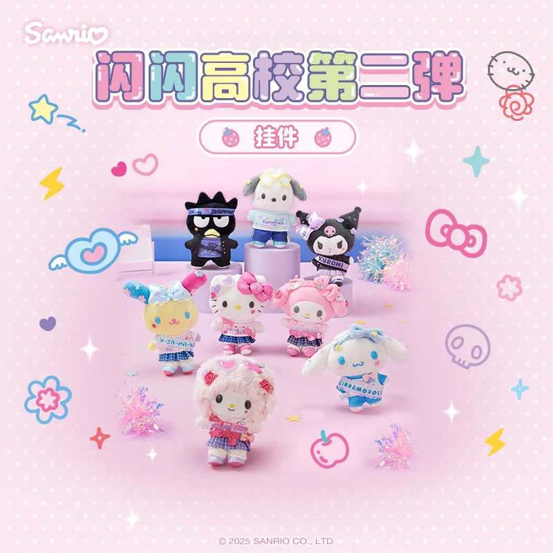Sanrio Imported Cute Rabbit Scented Dog Flower Pendant Toy Blind Box Collectible Action Figure Second Batch Meowthety Cat
Sanrio Imported Cute Rabbit Scented Dog Flower Pendant Toy Blind Box Collectible Action Figure Second Batch Meowthety Cat
