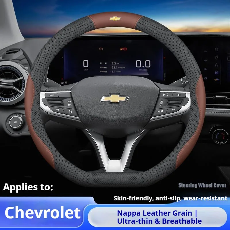 For Chevrolet Cruze Bolt Aveo Spark Onix capti Cavalier Carbon fiber Suede Microfiber Car Steering Wheel Cover Auto Accessories
For Chevrolet Cruze Bolt Aveo Spark Onix capti Cavalier Carbon fiber Suede Microfiber Car Steering Wheel Cover Auto Accessories