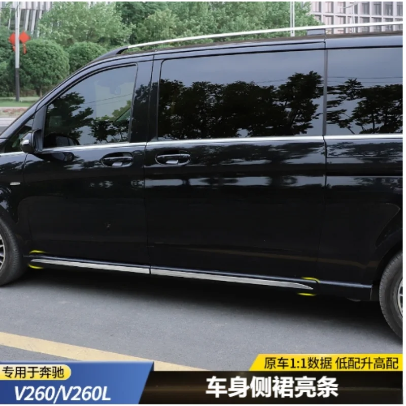 Suitable for Mercedes-Benz V260 side skirt bright strip V260L door decorative strip V250 door chrome strip
Suitable for Mercedes-Benz V260 side skirt bright strip V260L door decorative strip V250 door chrome strip