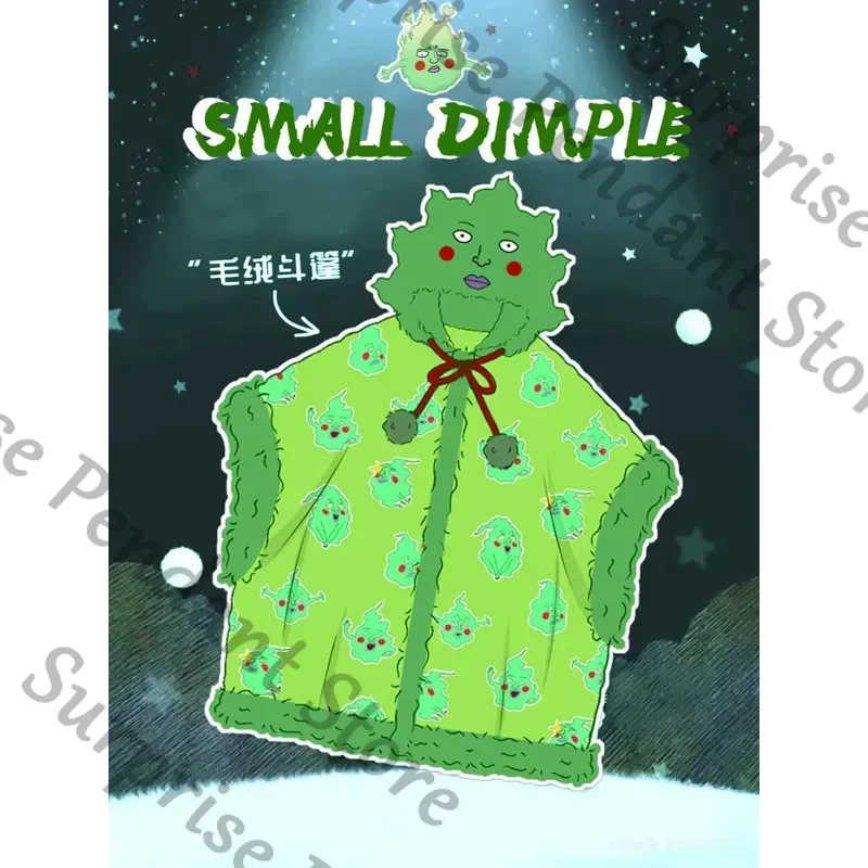 Подлинная Mobu Saiko Hyaku Mob Psycho 100, аниме Ambush, зимняя утолщенная теплая домашняя одежда, нечеткая пижама с капюшоном, халат с ямочками
Подлинная Mobu Saiko Hyaku Mob Psycho 100, аниме Ambush, зимняя утолщенная теплая домашняя одежда, нечеткая пижама с капюшоном, халат с ямочками