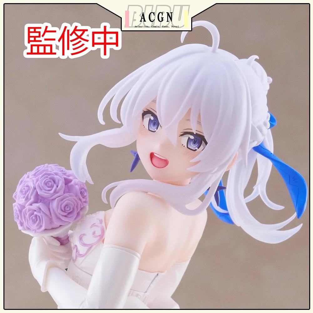 BLBU ACGN TAITO Original Figure Wandering Witch 18cm PVC Model Toys Elaina Sexy Gown Anime Figure Game Derivatives Elaina Ver
BLBU ACGN TAITO Original Figure Wandering Witch 18cm PVC Model Toys Elaina Sexy Gown Anime Figure Game Derivatives Elaina Ver