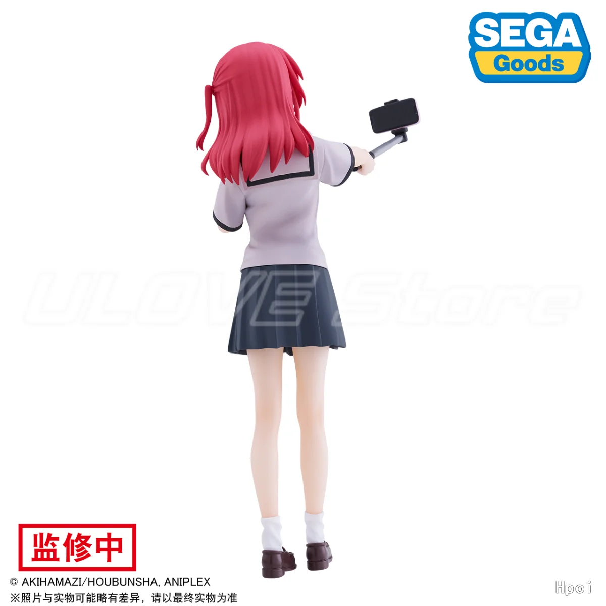 Original SEGA Desktop X Decorate Collections BOCCHI THE ROCK Hiroi Kikuri / Ijichi Star Song / Kita Ikuyo / Yamada Ryo Figure
Original SEGA Desktop X Decorate Collections BOCCHI THE ROCK Hiroi Kikuri / Ijichi Star Song / Kita Ikuyo / Yamada Ryo Figure