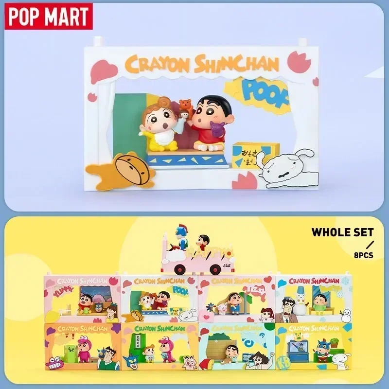 POP MART Crayon Shinchan Life Theatre Series слепая коробка Guess Bag Mystery Box игрушки куклы милые аниме фигурки настольные украшения подарок
POP MART Crayon Shinchan Life Theatre Series слепая коробка Guess Bag Mystery Box игрушки куклы милые аниме фигурки настольные украшения подарок