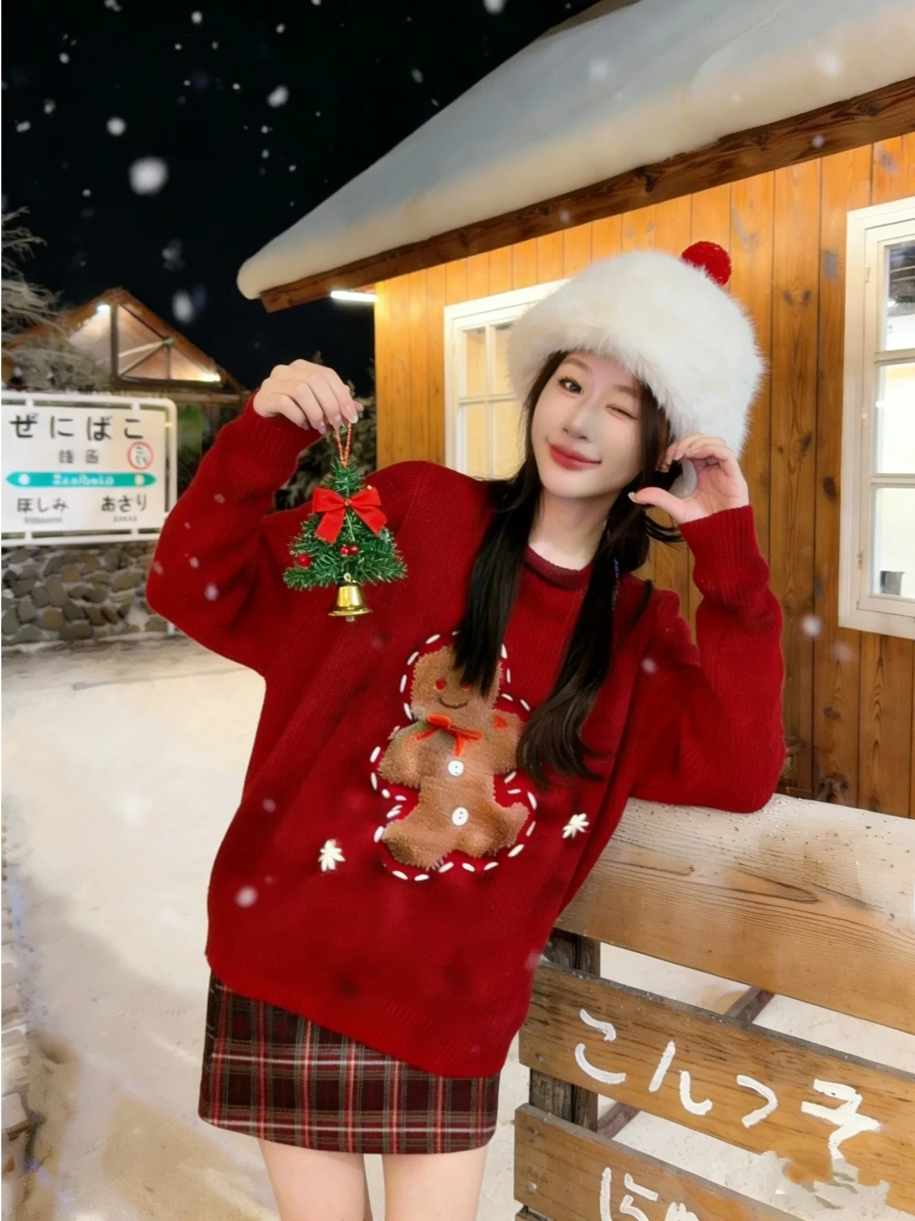 plus Size Women's Lazy Style Christmas Red round Neck Pullover Knitwear Loose Fit Autumn New Fashion Trendy Knitted Top
plus Size Women's Lazy Style Christmas Red round Neck Pullover Knitwear Loose Fit Autumn New Fashion Trendy Knitted Top