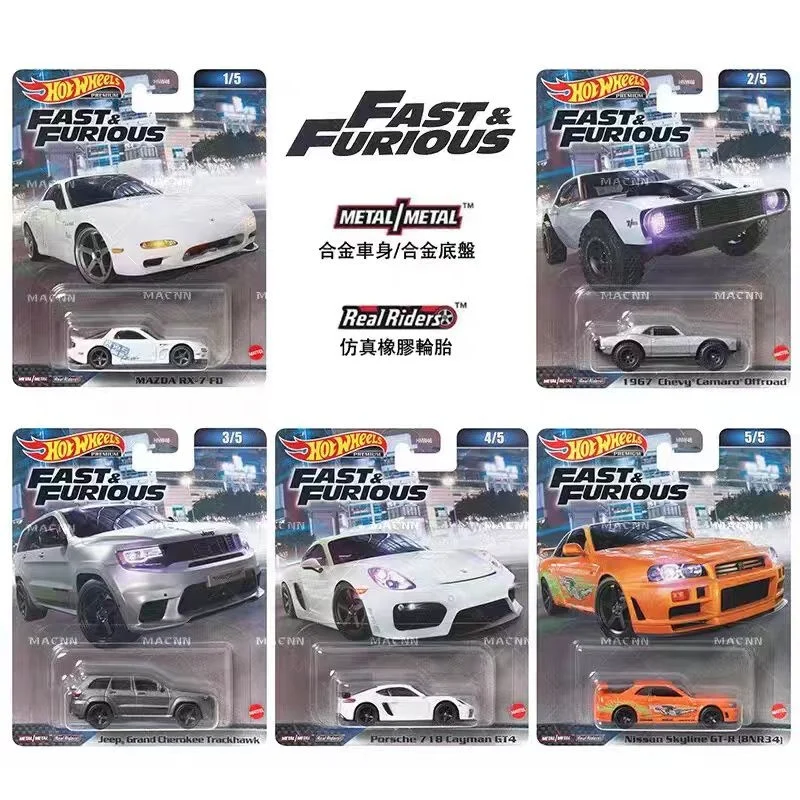 2025hot Wheels Speed and Passion HNW46 Acura GTR R34 Porsche Mercedes Benz Cool Land Ze, коллекция маленьких моделей автомобилей из сплава
2025hot Wheels Speed and Passion HNW46 Acura GTR R34 Porsche Mercedes Benz Cool Land Ze, коллекция маленьких моделей автомобилей из сплава