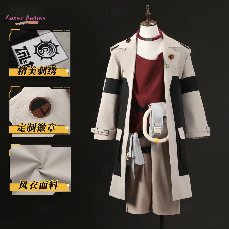 Game GACHI AKUTA Eingyi Cosplay Costume Uniform Halloween Carnival Party Christmas Play Role Clothes Clothing
Game GACHI AKUTA Eingyi Cosplay Costume Uniform Halloween Carnival Party Christmas Play Role Clothes Clothing