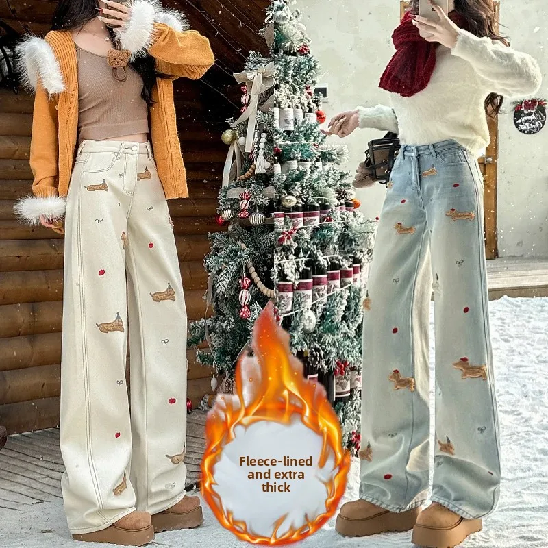 High Waist Fleece Lined Straight Leg Jeans Women Winter Slimming Design Wide Leg Pants Embroidered Sausage Dog Pattern
High Waist Fleece Lined Straight Leg Jeans Women Winter Slimming Design Wide Leg Pants Embroidered Sausage Dog Pattern