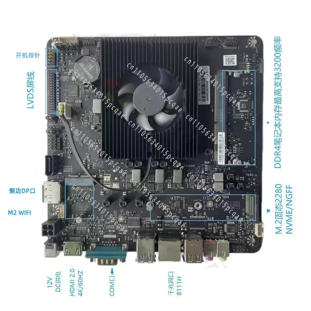 12Th Generation N150 N100 Mini Host NAS All-in-one Computer N5095 Industrial Control Industry ITX Main Board
12Th Generation N150 N100 Mini Host NAS All-in-one Computer N5095 Industrial Control Industry ITX Main Board