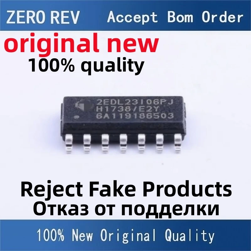2-10Pcs 100% New 2EDL23N06PJ 2EDL23I06PJ SOP14 Brand new original chips ic
2-10Pcs 100% New 2EDL23N06PJ 2EDL23I06PJ SOP14 Brand new original chips ic