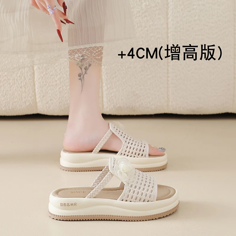Summer women's slippers, hollow mesh breathable design, thick bottom height increasing, casual non-slip, lightweight comfortable
Summer women's slippers, hollow mesh breathable design, thick bottom height increasing, casual non-slip, lightweight comfortable