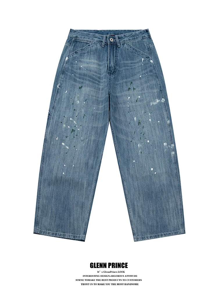 American High Street Washed Spray Ink Jeans Men's Trendy Design Loose Slimming Wide Leg Pants Cotton Polyester Blend
American High Street Washed Spray Ink Jeans Men's Trendy Design Loose Slimming Wide Leg Pants Cotton Polyester Blend