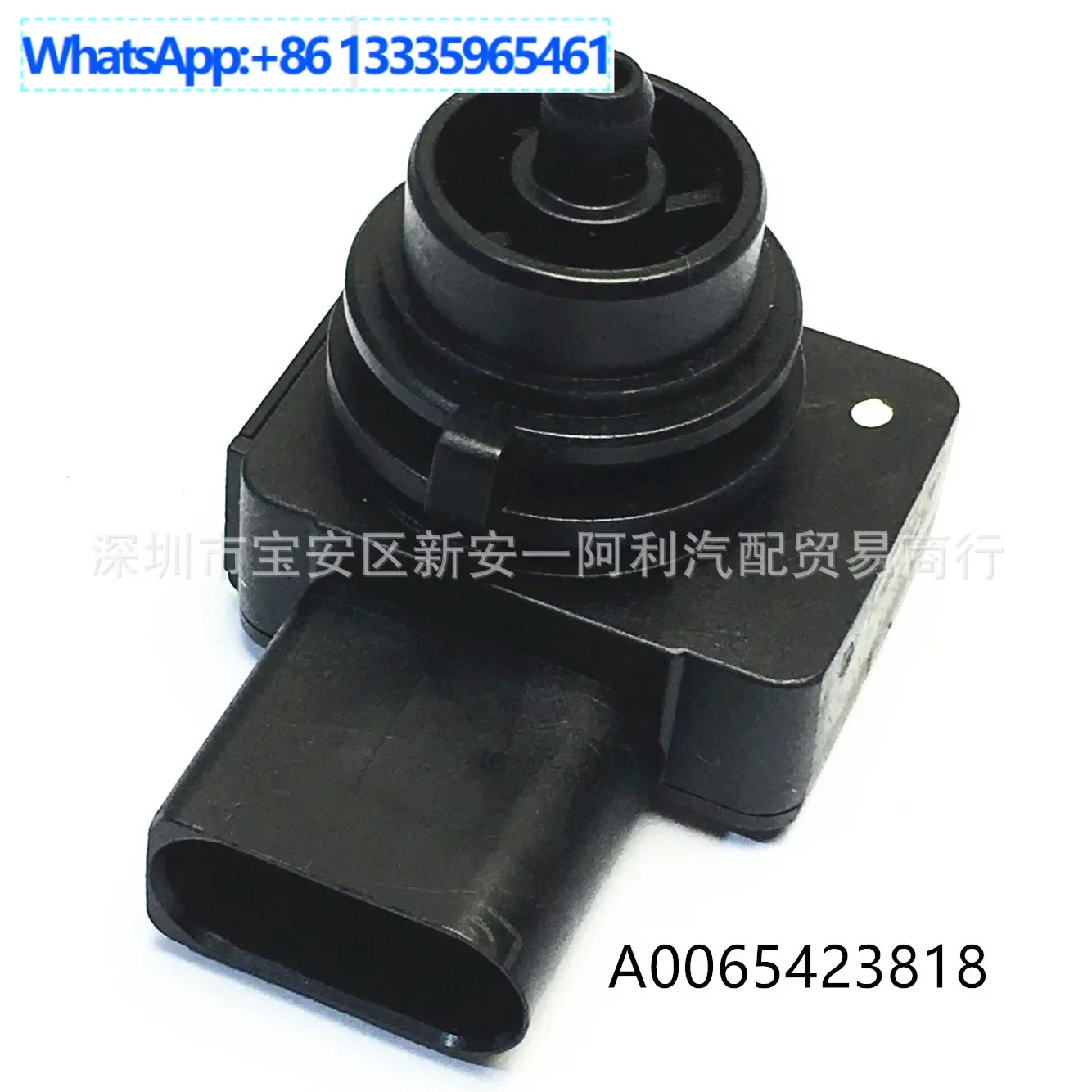 Applicable to Mercedes-Benz engine intake pressure switch sensor A0065423818
Applicable to Mercedes-Benz engine intake pressure switch sensor A0065423818