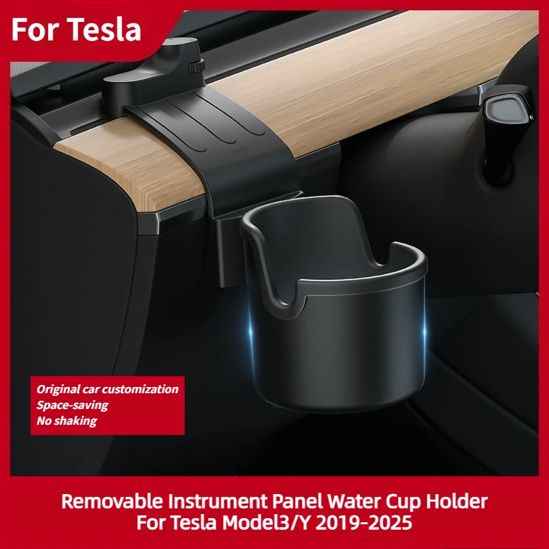 For New Tesla Model Y Juniper 2025+ Model 3 Highland 19-25 Dashboard Water Cup Holder Car Instrument Panel Tidying Phone Holder
For New Tesla Model Y Juniper 2025+ Model 3 Highland 19-25 Dashboard Water Cup Holder Car Instrument Panel Tidying Phone Holder