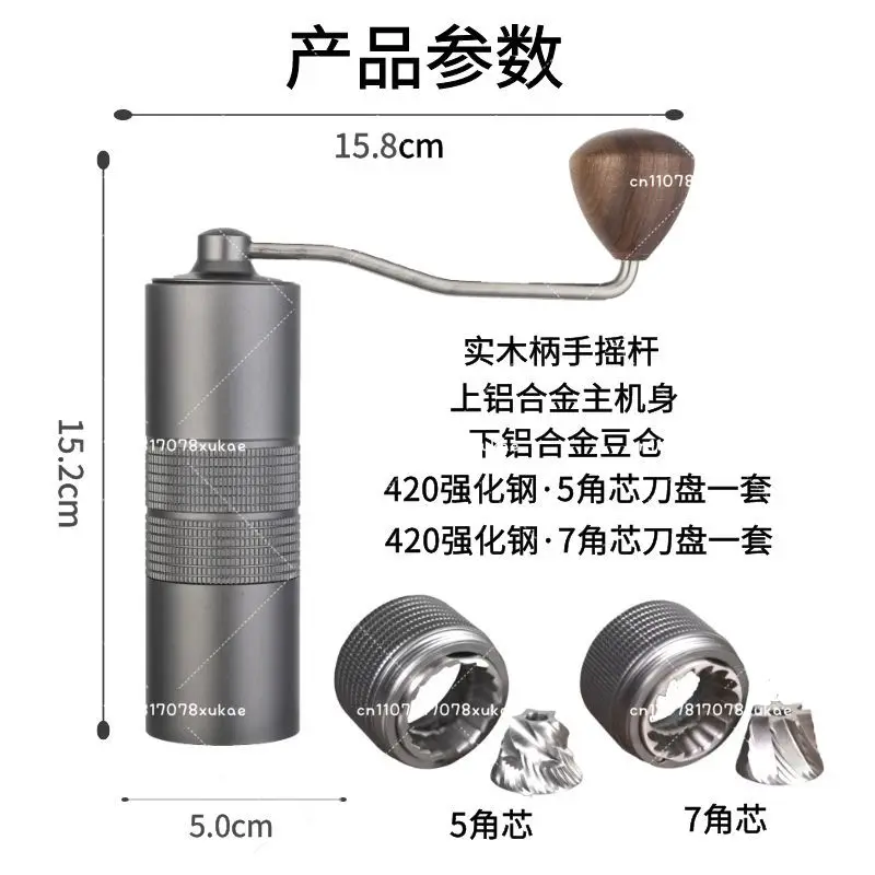 Manual Espresso Maker Hand Press Coffee Machine Portable Small Coffee Maker for Home & Outdoor
Manual Espresso Maker Hand Press Coffee Machine Portable Small Coffee Maker for Home & Outdoor