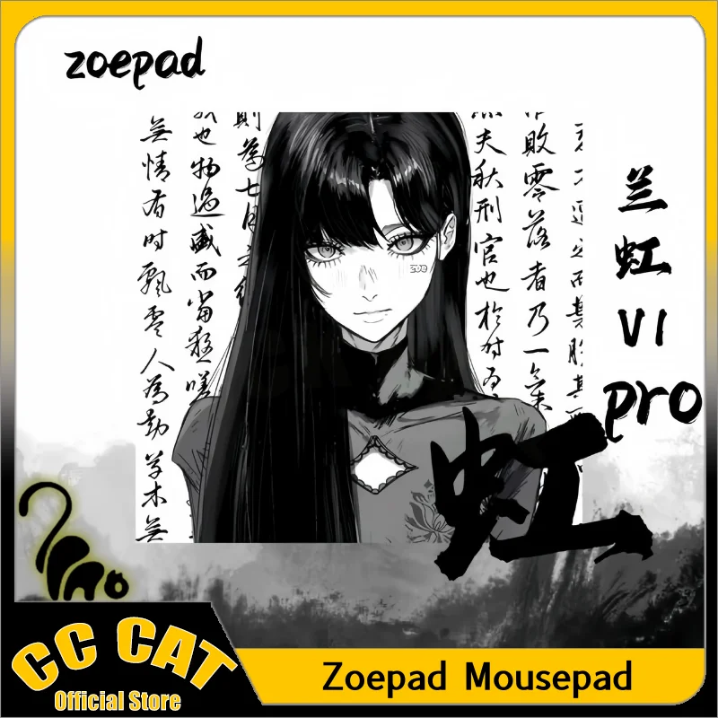 Zoepad Lanhong V1 Mousepad Gaming Mousepad Lan V1 Pro Mouse Pad Star Flash Bottom Fps Esports Pc Gamer Accessories Custom Gifts
Zoepad Lanhong V1 Mousepad Gaming Mousepad Lan V1 Pro Mouse Pad Star Flash Bottom Fps Esports Pc Gamer Accessories Custom Gifts
