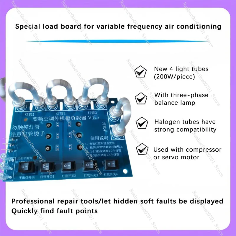 Special Load Board For Variable Frequency Air Conditioner Maintenance Universal Compressor Current Load Loader Detection Fault
