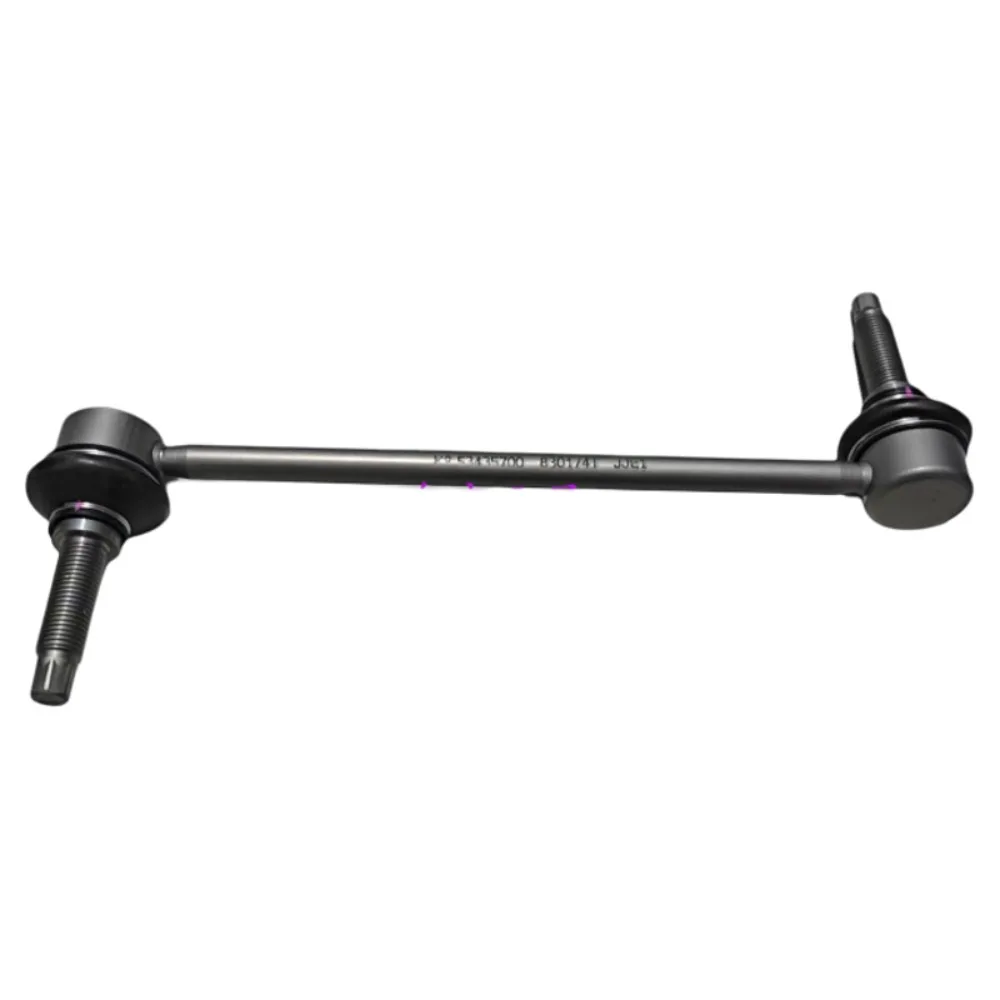 Front Stabilizer Bar Ball Joint Suspension Link Connecting Small Rod Four-wheel Drive Genuine for Jeep Commander
Front Stabilizer Bar Ball Joint Suspension Link Connecting Small Rod Four-wheel Drive Genuine for Jeep Commander