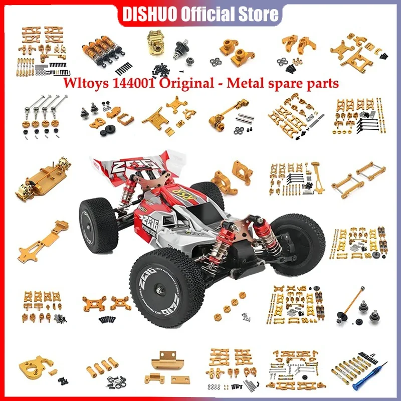 Wltoys 144001 144002 144010 124016 124019 Обновление деталей Металлическая коробка передач Корпус дифференциала Коробка передач
Wltoys 144001 144002 144010 124016 124019 Обновление деталей Металлическая коробка передач Корпус дифференциала Коробка передач