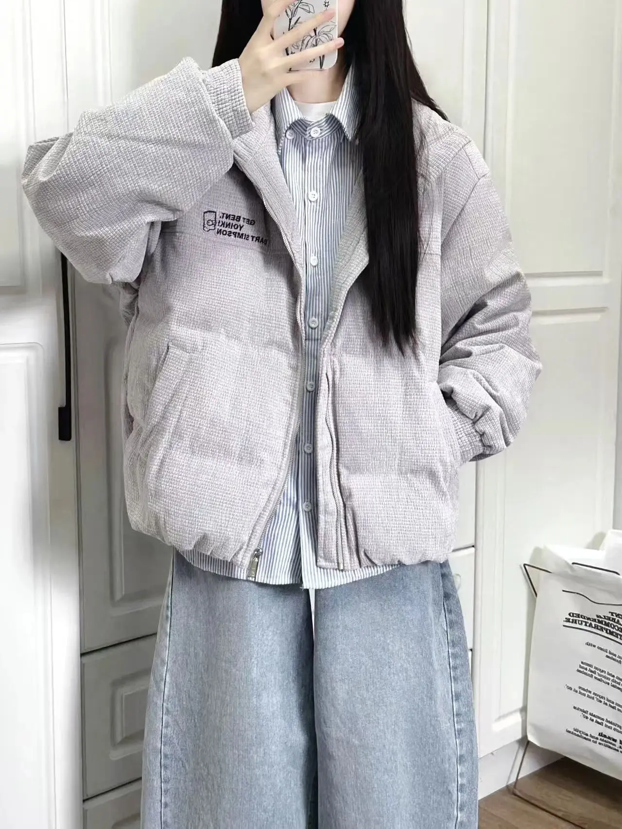Korean Style Stand Collar Thickened Warm Grey Cotton Jacket Women's Autumn Winter Long Sleeve Corduroy Bread Style Coat
Korean Style Stand Collar Thickened Warm Grey Cotton Jacket Women's Autumn Winter Long Sleeve Corduroy Bread Style Coat