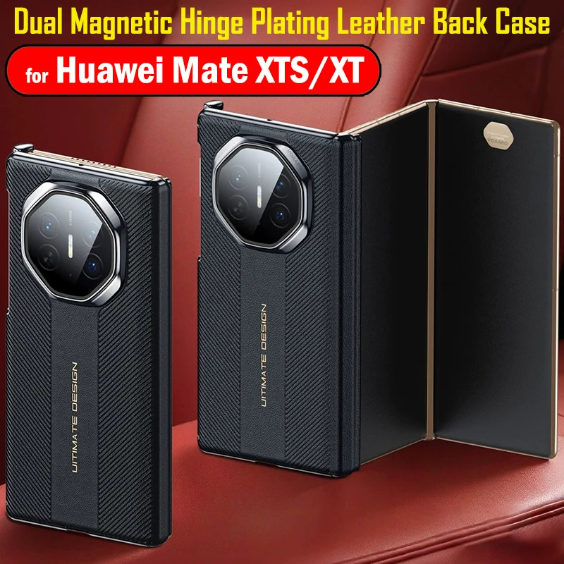 for Huawei Mate XTS Dual Magnetic Hinge Protection Funda for Huawei Mate XTS XT Case Plating Leather Back Phone Cover
for Huawei Mate XTS Dual Magnetic Hinge Protection Funda for Huawei Mate XTS XT Case Plating Leather Back Phone Cover