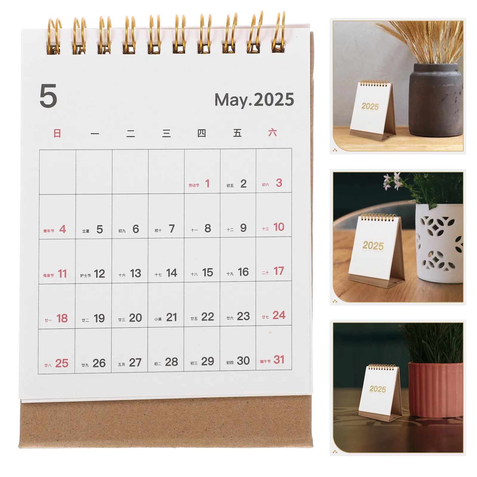 Desk Calendar 2025 Standing Flip Minimalist Paper Spiral Bound Desktop Planner Office Home Table Calendar for Daily Planning
Desk Calendar 2025 Standing Flip Minimalist Paper Spiral Bound Desktop Planner Office Home Table Calendar for Daily Planning