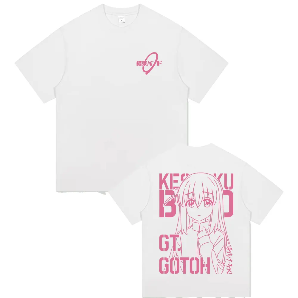 Funny Kawaii Anime BOCCHI THE ROCK Gotoh Hitori Graphic T-shirt Men Women Cute Cartoon Loose T Shirt Unisex Casual Cotton Tshirt
Funny Kawaii Anime BOCCHI THE ROCK Gotoh Hitori Graphic T-shirt Men Women Cute Cartoon Loose T Shirt Unisex Casual Cotton Tshirt