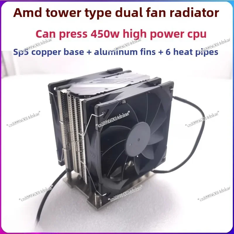 AMD EPYC Tower SP3 LGA4094 Xiaolong CPU 2U Server Cooler Super Micro CPU Cooler
AMD EPYC Tower SP3 LGA4094 Xiaolong CPU 2U Server Cooler Super Micro CPU Cooler
