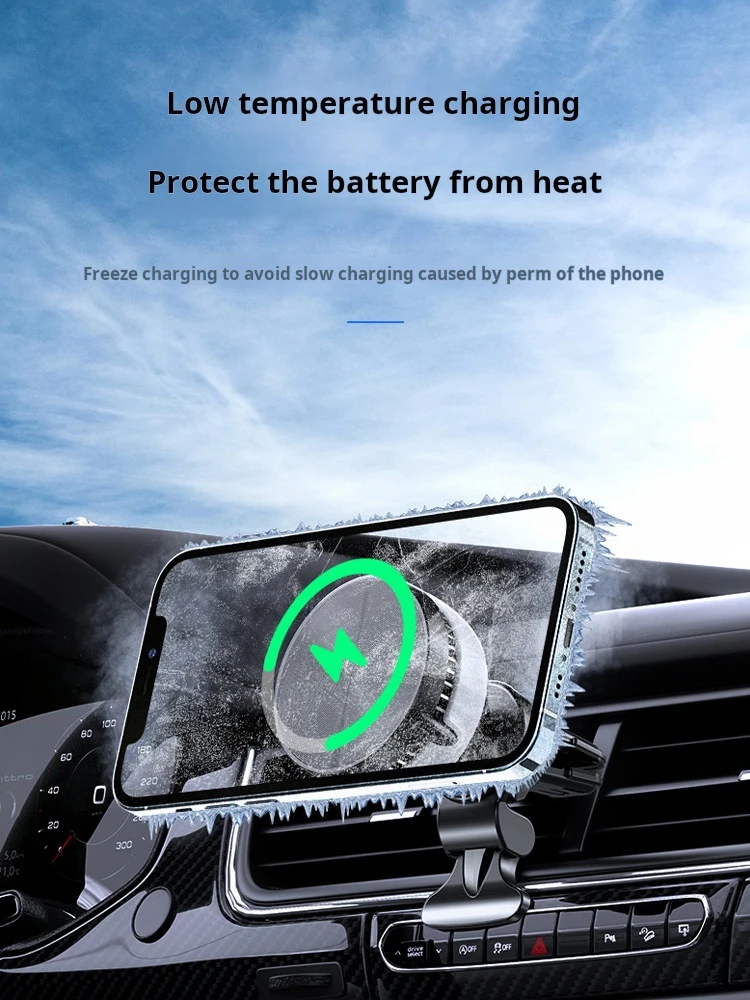 Refrigeration Car Wireless Charger Apple Magsafe Mobile Phone Magnetic Bracket Car Navigation Support Cooling Fast
Refrigeration Car Wireless Charger Apple Magsafe Mobile Phone Magnetic Bracket Car Navigation Support Cooling Fast