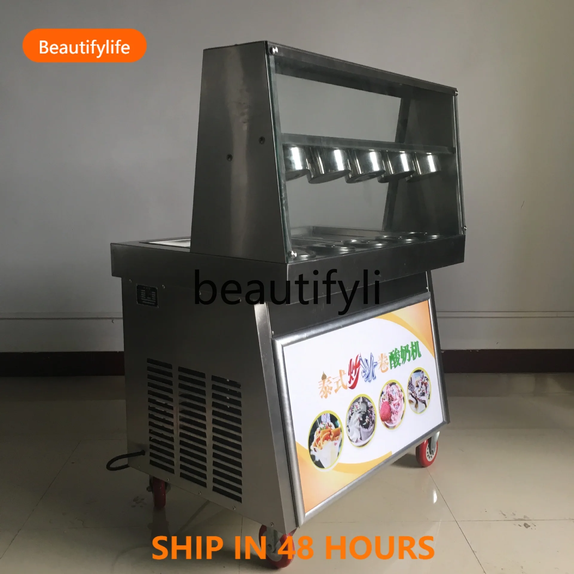 Intelligent Dual-Sided Dual-Pressure Dual-Control Ice Cream Fryer Yogurt Fryer Ice Cream Thai Style Fryer HJ
Intelligent Dual-Sided Dual-Pressure Dual-Control Ice Cream Fryer Yogurt Fryer Ice Cream Thai Style Fryer HJ