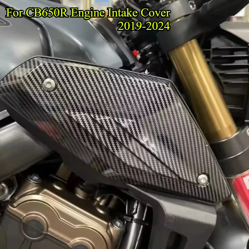 Carbon Fiber Motorcycle Engine Side Panel Protective Cover Shell Air Intake Cover For Honda CB650R 2019 2020 2021 2022 2023 2024
Carbon Fiber Motorcycle Engine Side Panel Protective Cover Shell Air Intake Cover For Honda CB650R 2019 2020 2021 2022 2023 2024
