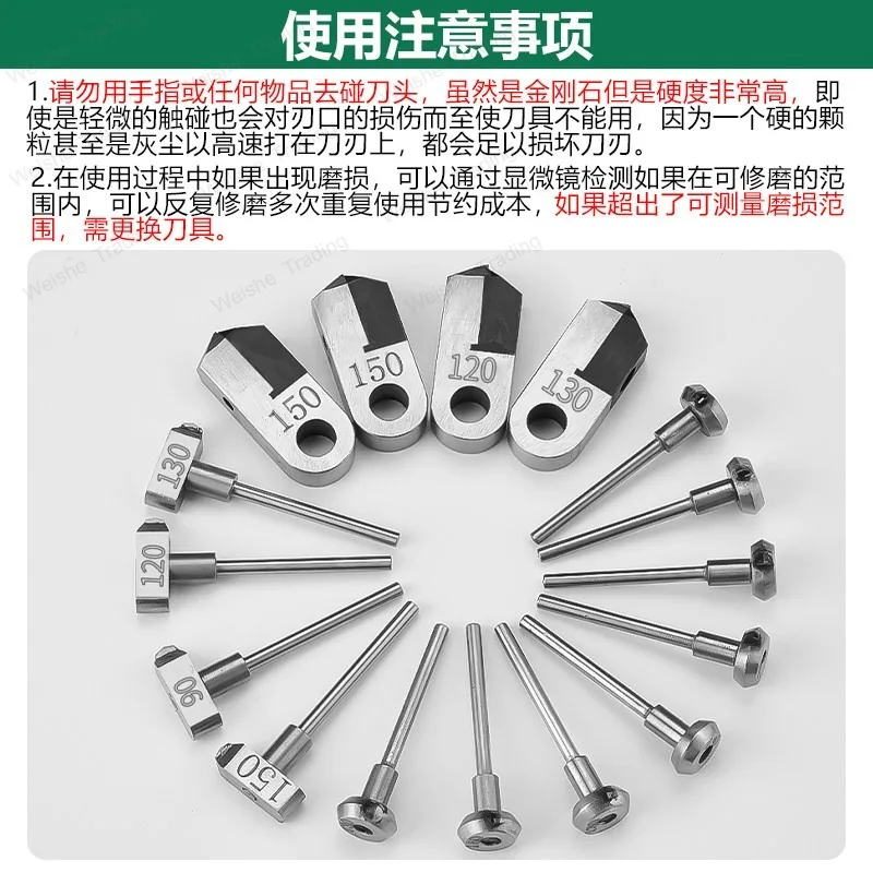 Car flower machine hand batch, crushed ice diamond stone, sander gold and silver single crystal diamond car flower knife
Car flower machine hand batch, crushed ice diamond stone, sander gold and silver single crystal diamond car flower knife