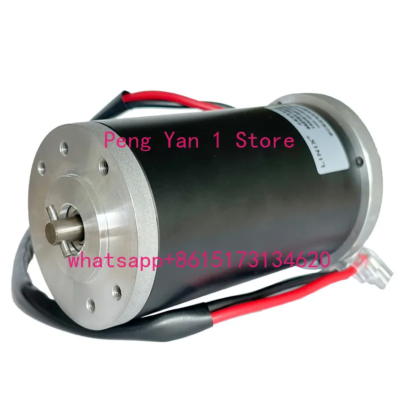 Brushed motor DC washing machine motor 350W