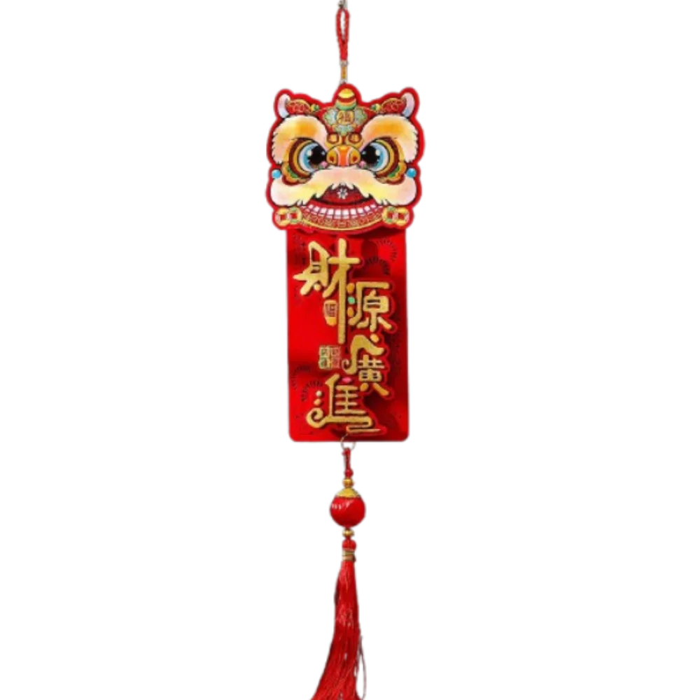 Chinese Style New Year Lion Dance Pendants Flocking Traditional Fu Character Door Pendant Blessing Words Festival
Chinese Style New Year Lion Dance Pendants Flocking Traditional Fu Character Door Pendant Blessing Words Festival