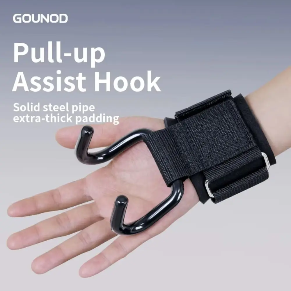 1 пара крюков для подтягиваний и поднятия тяжестей, нескользящие, черные, вспомогательные, с защитой запястья, 1 пара стальных крюков-ремней для захвата
1 пара крюков для подтягиваний и поднятия тяжестей, нескользящие, черные, вспомогательные, с защитой запястья, 1 пара стальных крюков-ремней для захвата