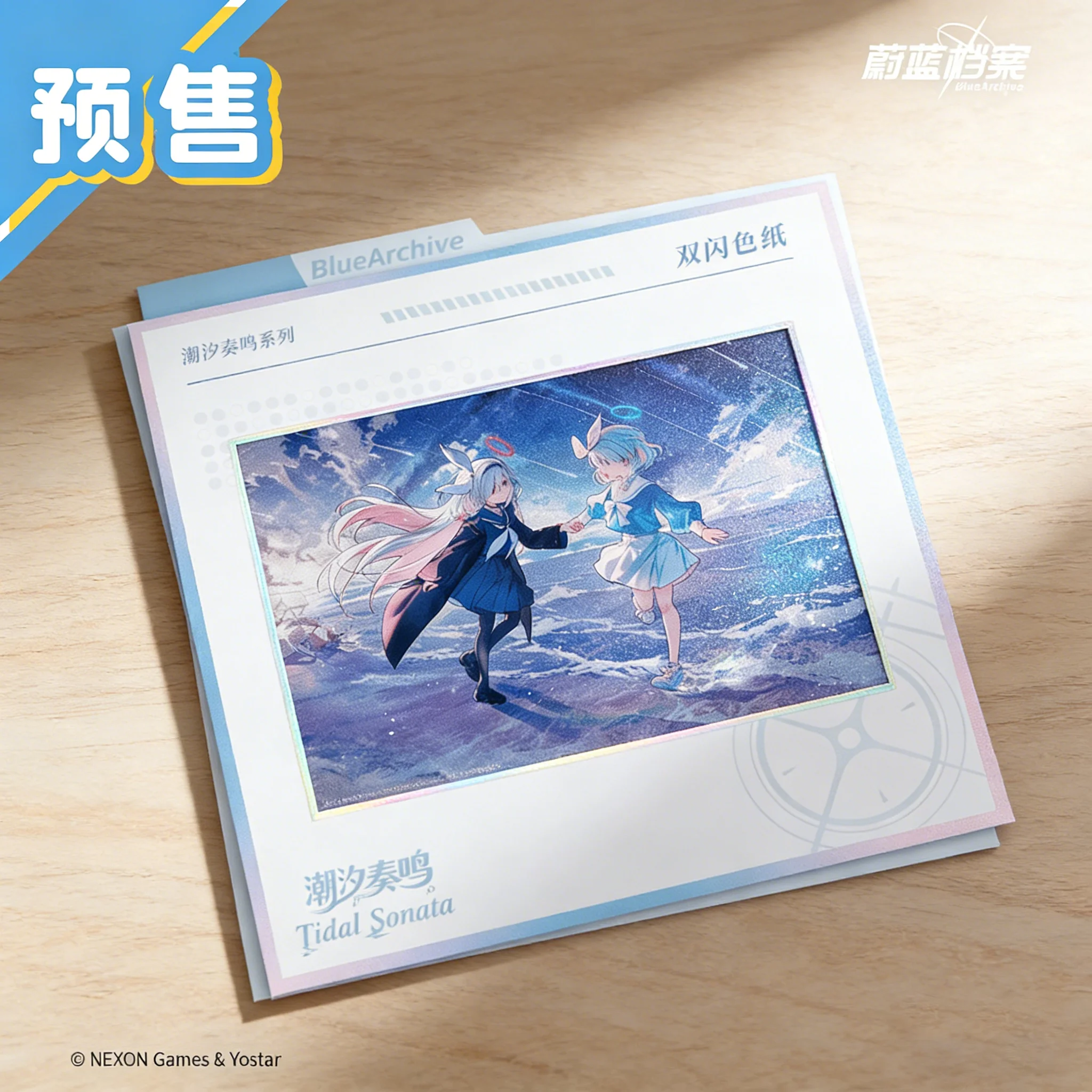 Blue Archive Sakula Official Game Cosplay Double glitter Colored paper Collection card ornament Anime Fans Gift
Blue Archive Sakula Official Game Cosplay Double glitter Colored paper Collection card ornament Anime Fans Gift