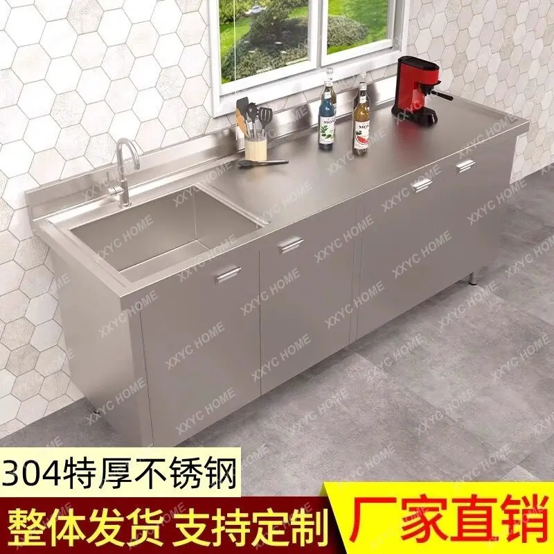 MM Kitchen Stainless Steel Sink Cabinet Sink Cabinet Vegetable Basin Countertop Integrated Cabinet Operator
MM Kitchen Stainless Steel Sink Cabinet Sink Cabinet Vegetable Basin Countertop Integrated Cabinet Operator