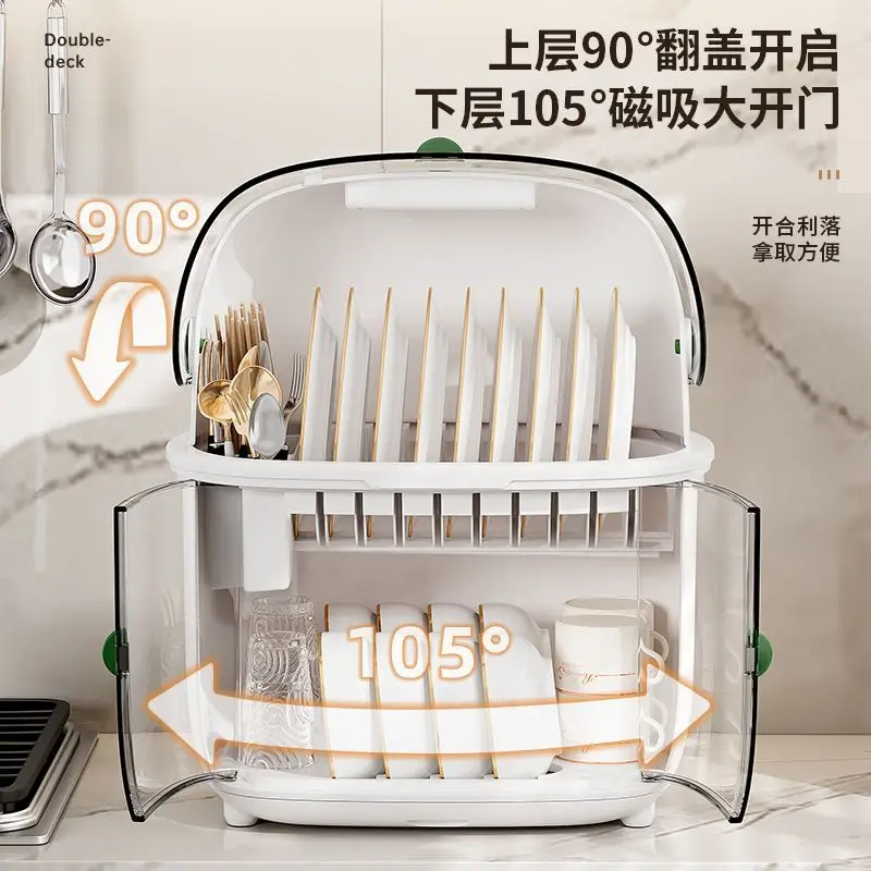 Kitchen dish bowl drying rack cabinet tray tabletop ware drainage storage box home accessories organizer
Kitchen dish bowl drying rack cabinet tray tabletop ware drainage storage box home accessories organizer
