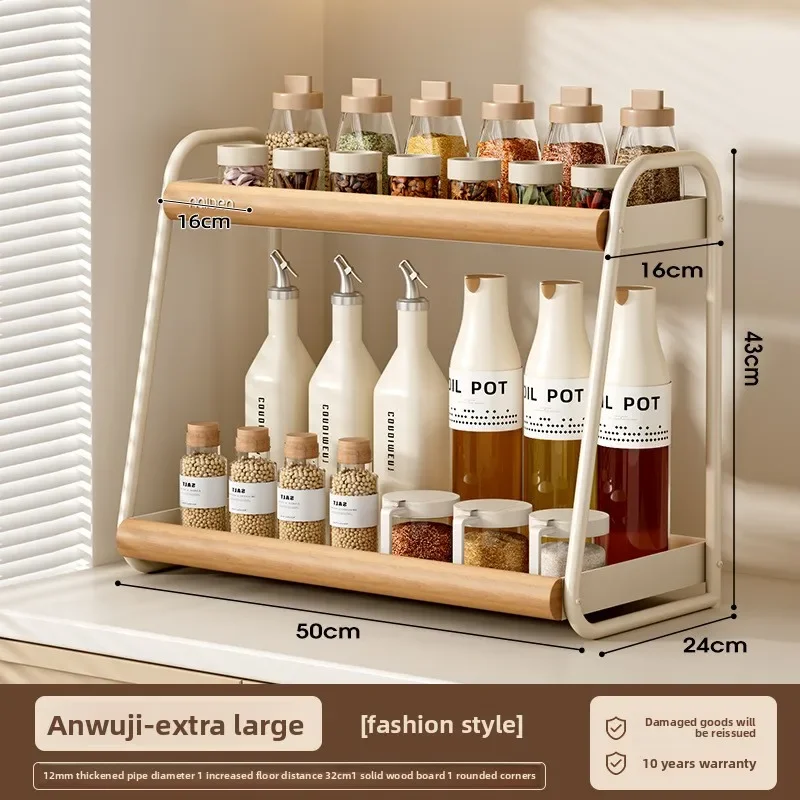 Kitchen Seasoning Rack Seasoning Seasoning Rack Double Countertop Storage Rack
Kitchen Seasoning Rack Seasoning Seasoning Rack Double Countertop Storage Rack