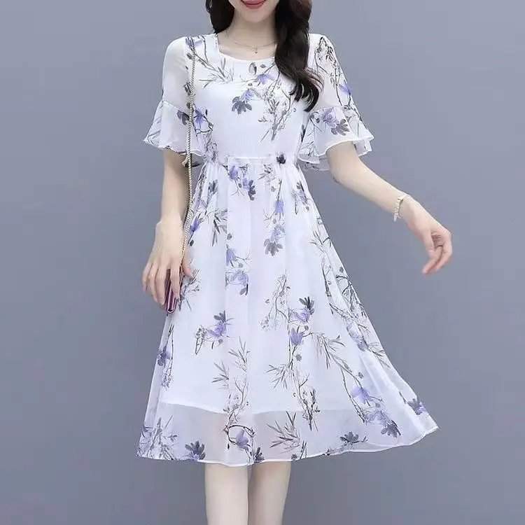 Women 2025 New Summer Casual Floral Skirt Waist-hugging Slim-fitting Printed Round Neck Long Skirt
Women 2025 New Summer Casual Floral Skirt Waist-hugging Slim-fitting Printed Round Neck Long Skirt
