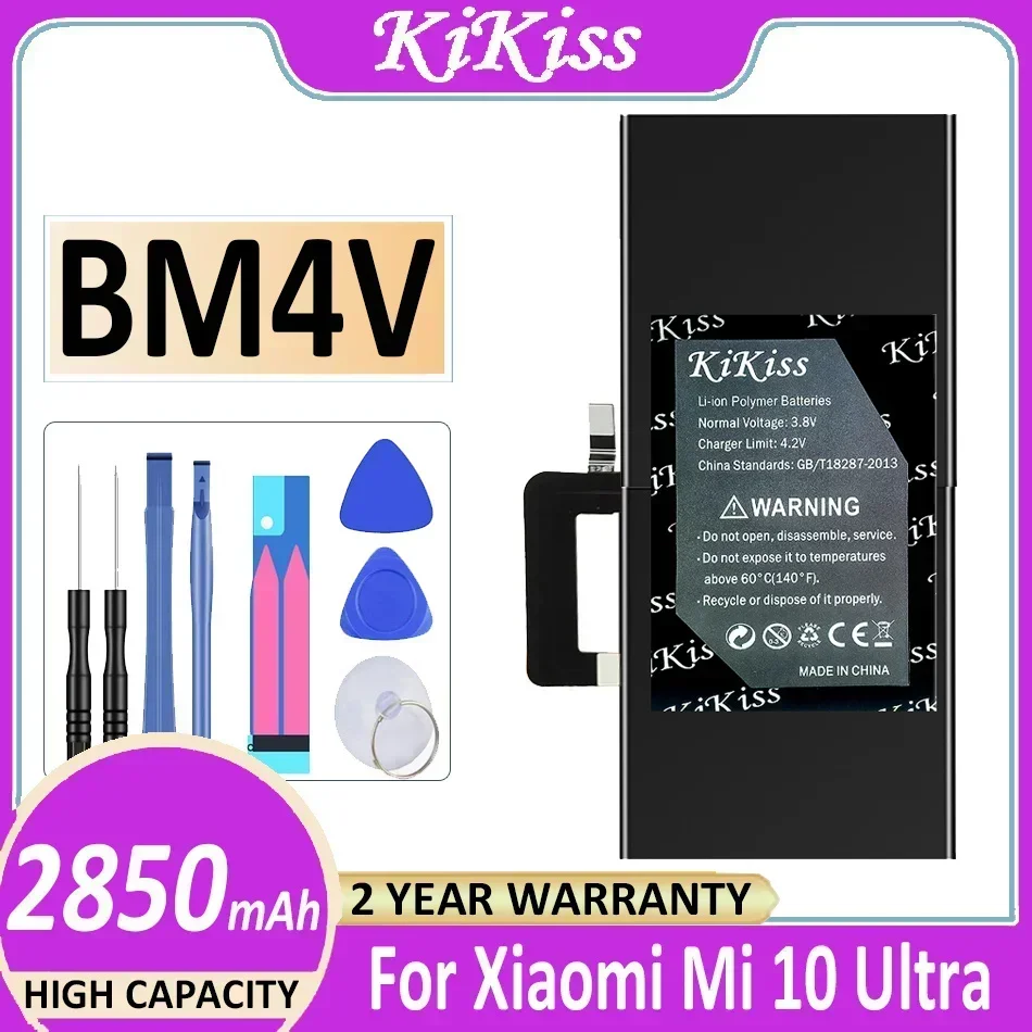Reliable Replacement 2850mAh Mobile Phone Battery BM4V Long Lasting For Xiaomi MI 10 Ultra
Reliable Replacement 2850mAh Mobile Phone Battery BM4V Long Lasting For Xiaomi MI 10 Ultra
