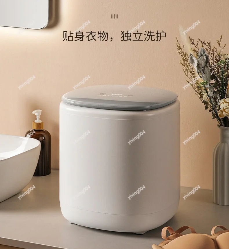 Mini Underwear Washing Machine Wash Dry Integrated Sock Panties Cleaner with Fresh Air Circulation System
Mini Underwear Washing Machine Wash Dry Integrated Sock Panties Cleaner with Fresh Air Circulation System