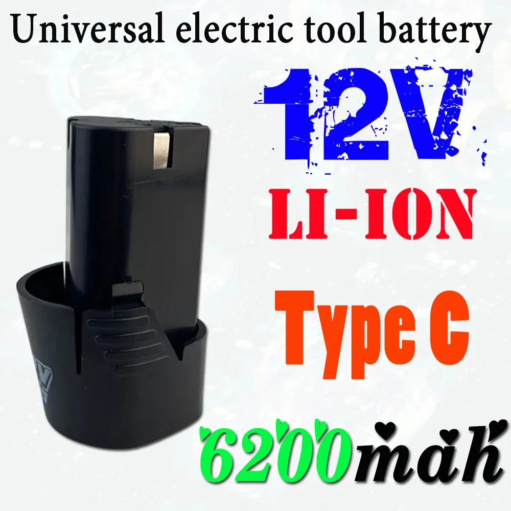 100% brand new universal electric tool 12V 6200mAH For electric drill screwdriver rechargeable lithium-ion battery
100% brand new universal electric tool 12V 6200mAH For electric drill screwdriver rechargeable lithium-ion battery