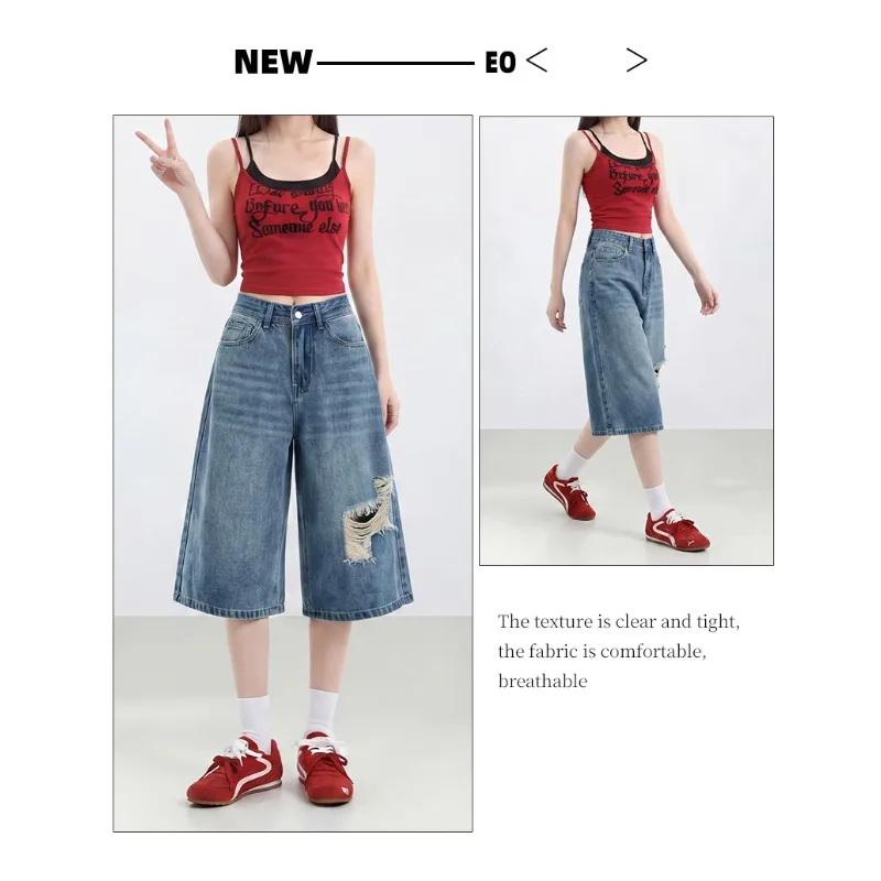 2026 New Women's Denim Culottes Light Wash Distressed Loose Wide Leg Summer Casual Streetwear Knee-Length Pants
2026 New Women's Denim Culottes Light Wash Distressed Loose Wide Leg Summer Casual Streetwear Knee-Length Pants