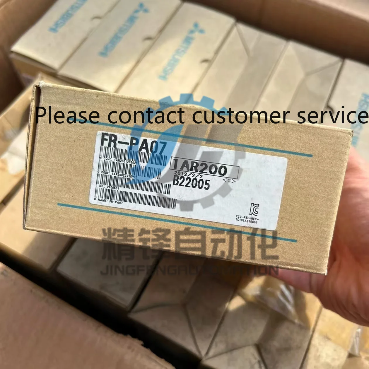 New mitsu bishi FR-PA07 Control Panel FR-PU04 Programming Module
New mitsu bishi FR-PA07 Control Panel FR-PU04 Programming Module